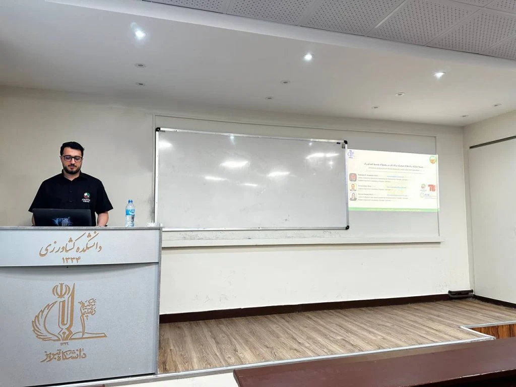 The 3rd National Conference on Smart Agriculture, May.13.2025. Tabriz, Iran. — gallery image 11