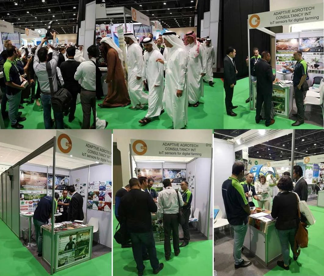 Adaptive AgroTech at the GFIA2019