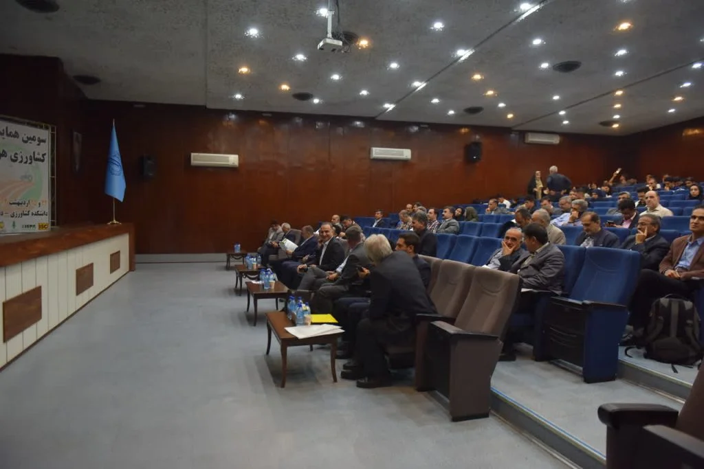 The 3rd National Conference on Smart Agriculture, May.13.2025. Tabriz, Iran. — gallery image 6