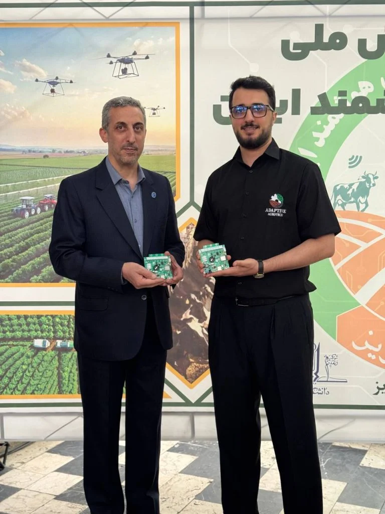 The 3rd National Conference on Smart Agriculture, May.13.2025. Tabriz, Iran. — gallery image 3
