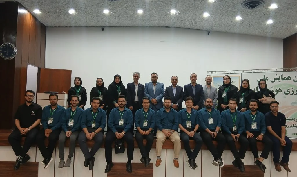 The 3rd National Conference on Smart Agriculture, May.13.2025. Tabriz, Iran. — gallery image 1