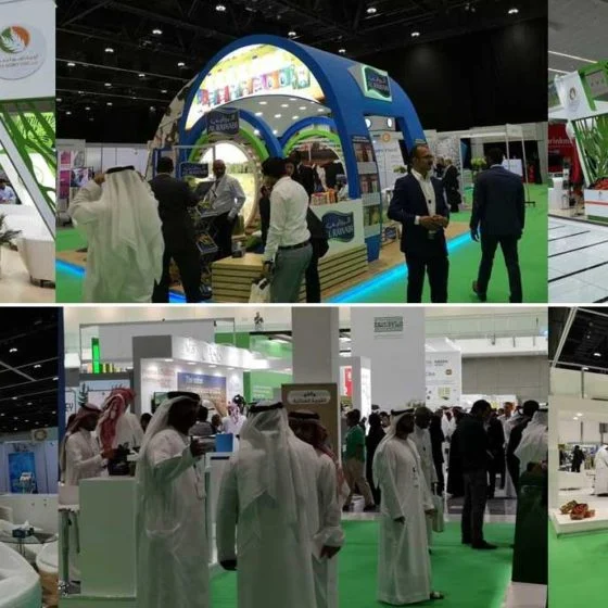 Adaptive AgroTech at the GFIA2019 — gallery image 9