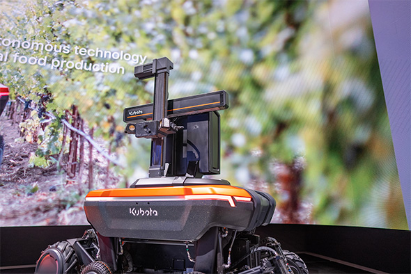 Smart Plant Imager